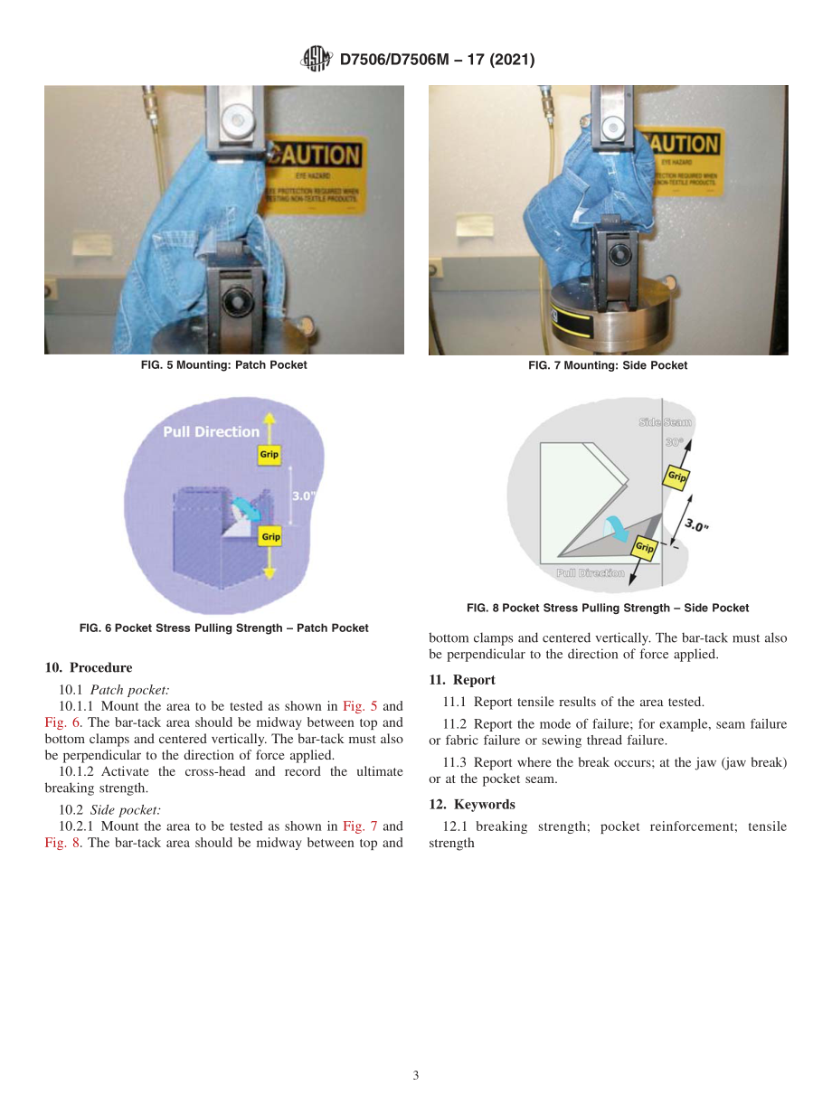 ASTM_D_7506_-_D_7506M_-_17_2021.pdf_第3页