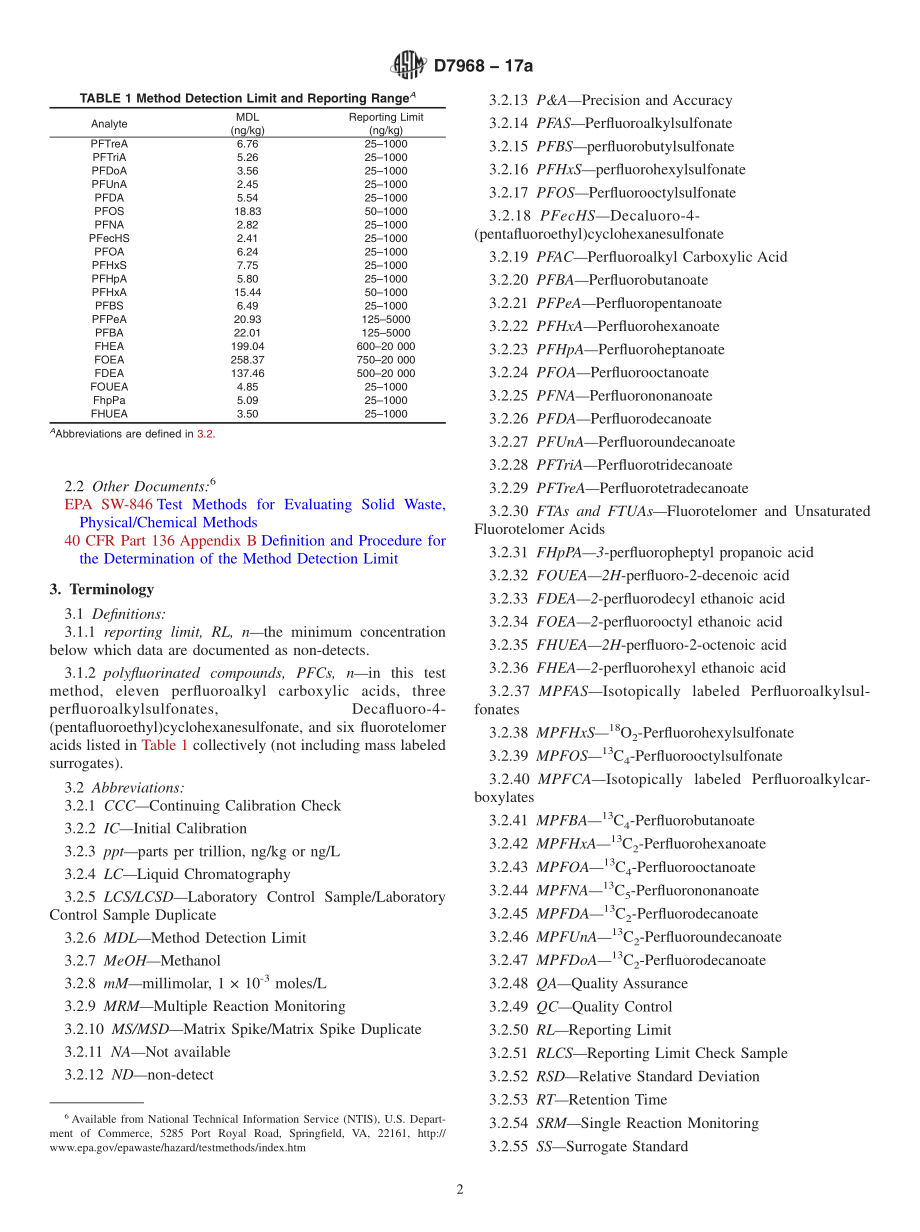 ASTM_D_7968_-_17a.pdf_第2页