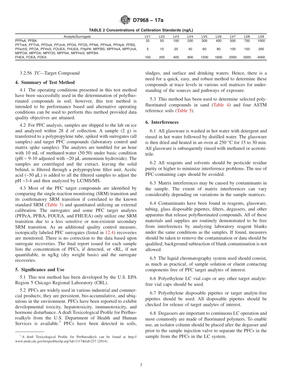 ASTM_D_7968_-_17a.pdf_第3页