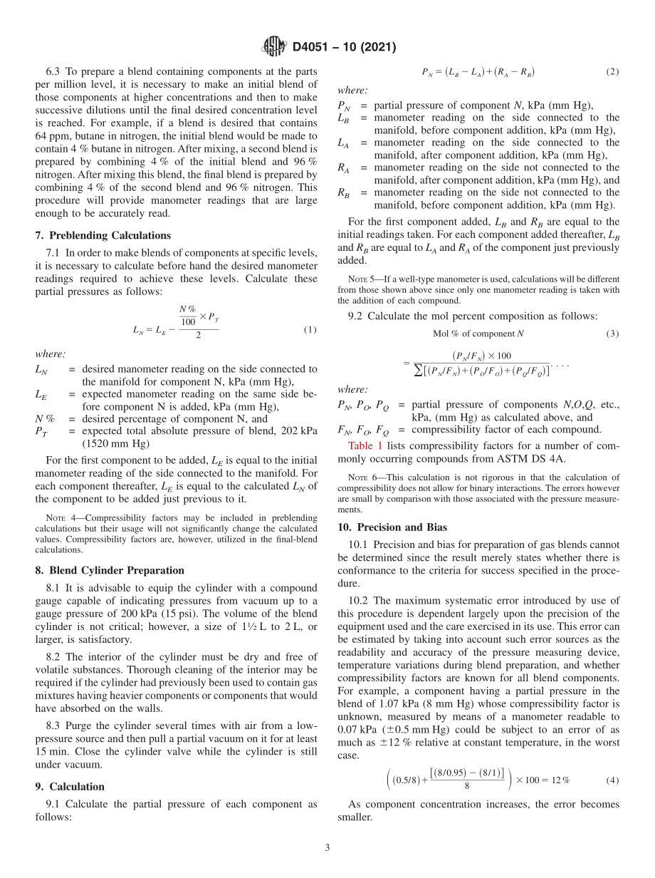 ASTM_D_4051_-_10_2021.pdf_第3页