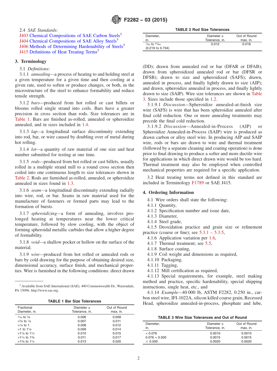 ASTM_F_2282_-_03_2015.pdf_第2页