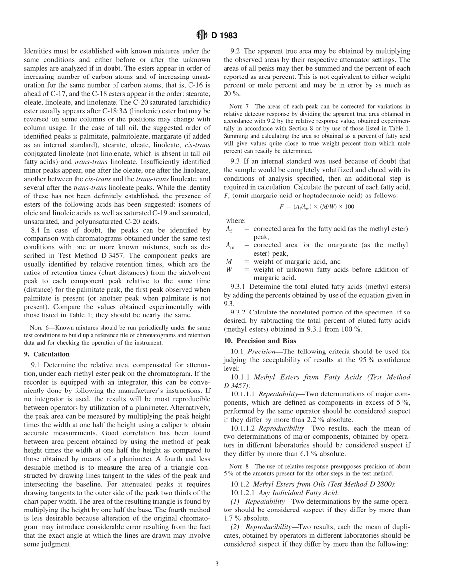 ASTM_D_1983_-_90_1995e1.pdf_第3页