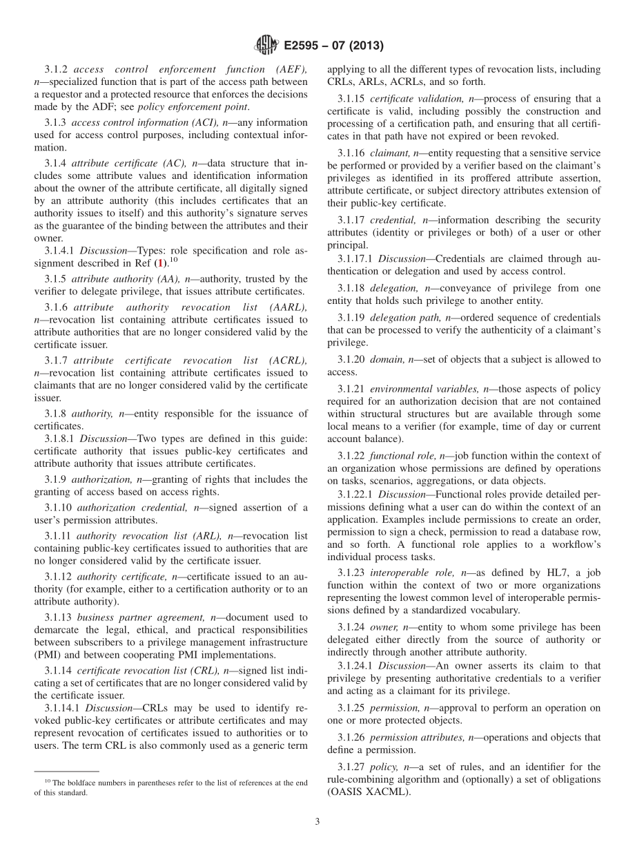 ASTM_E_2595_-_07_2013.pdf_第3页