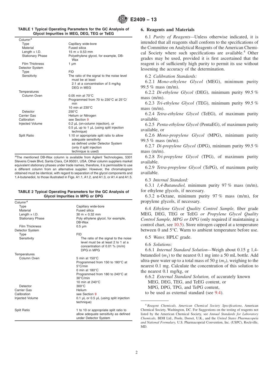 ASTM_E_2409_-_13.pdf_第2页