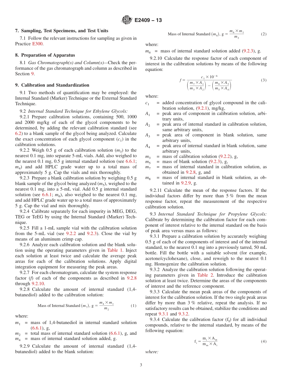 ASTM_E_2409_-_13.pdf_第3页