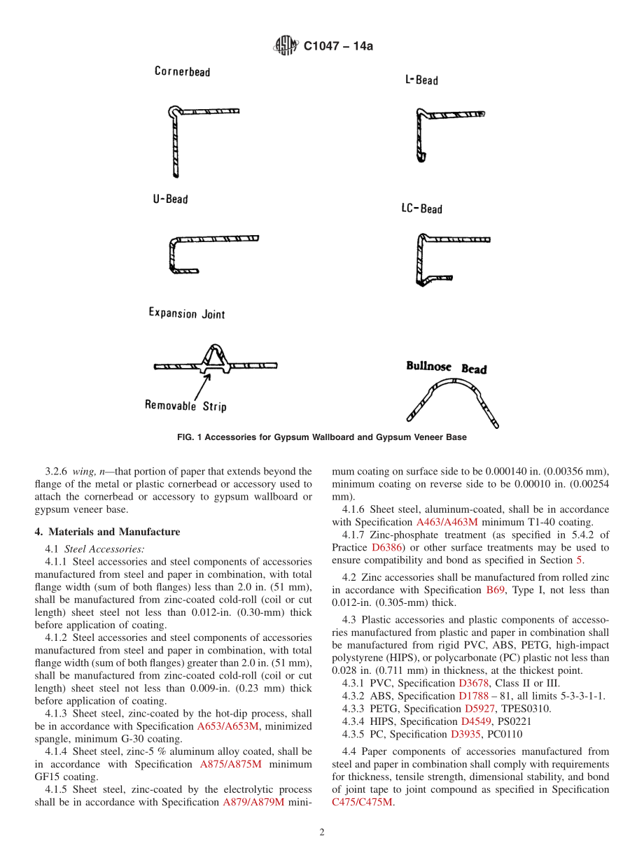 ASTM_C_1047_-_14a.pdf_第2页