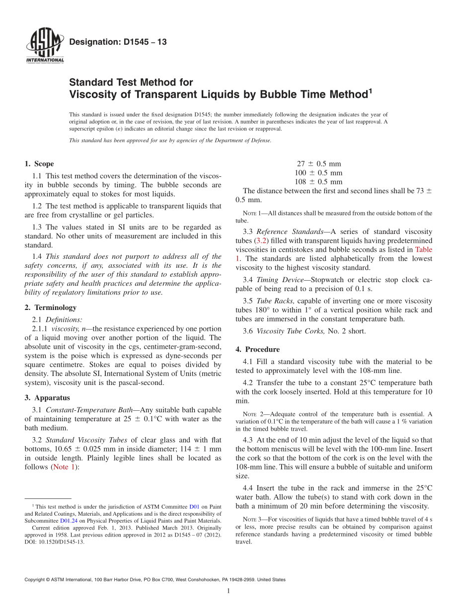 ASTM_D_1545_-_13.pdf_第1页