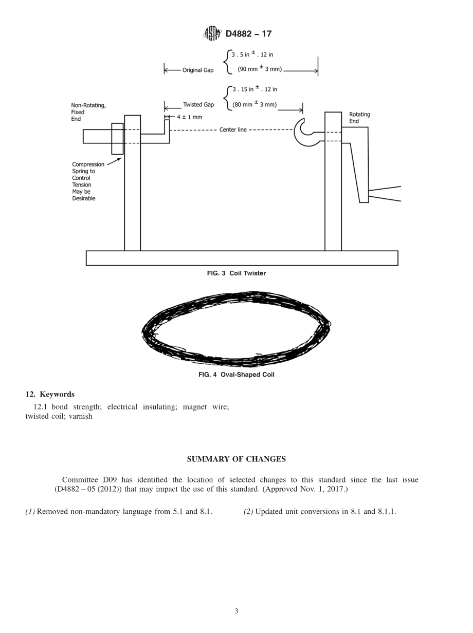 ASTM_D_4882_-_17.pdf_第3页