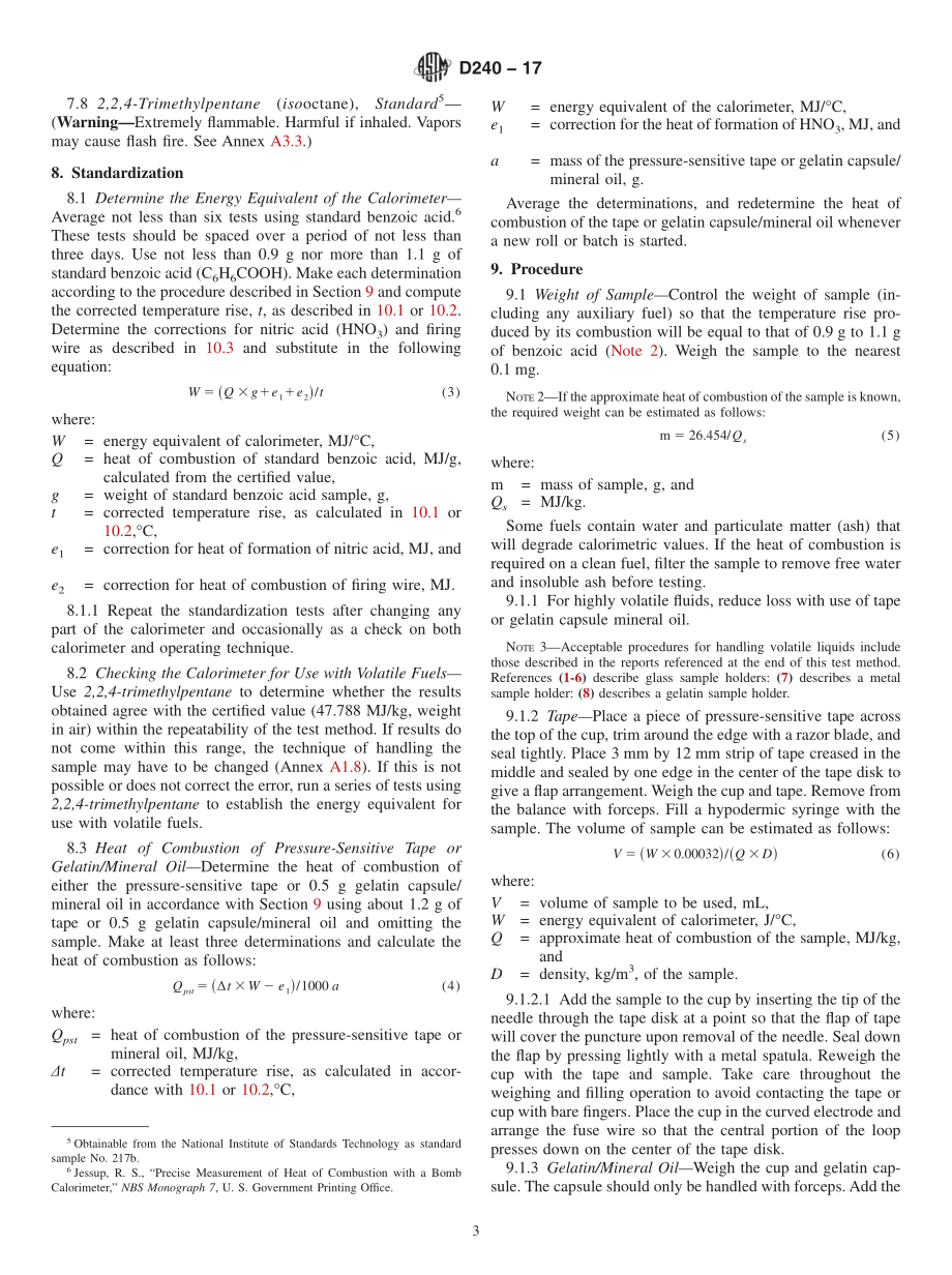 ASTM_D_240_-_17.pdf_第3页