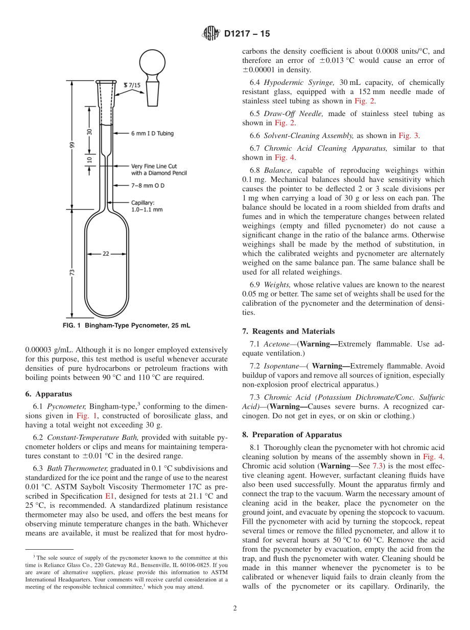 ASTM_D_1217_-_15.pdf_第2页