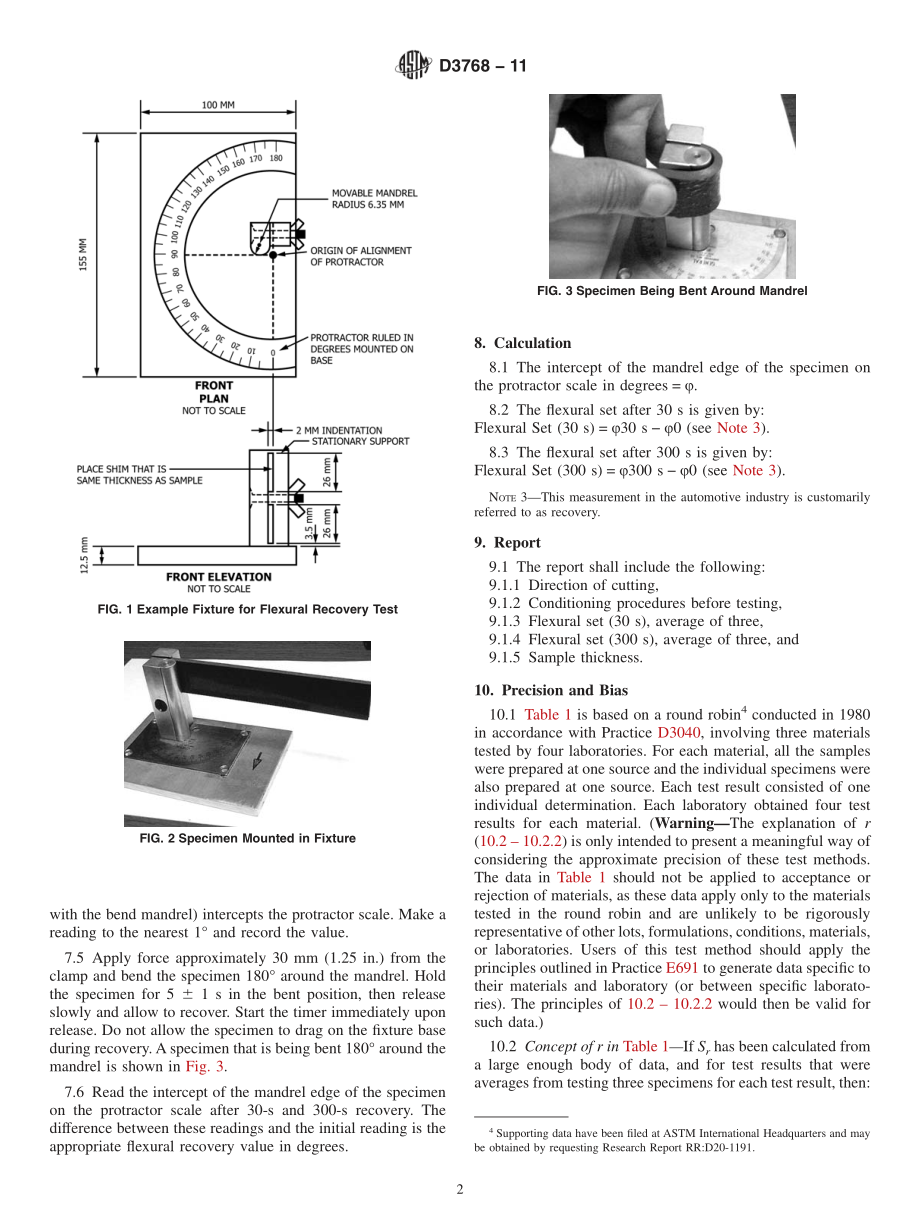 ASTM_D_3768_-_11.pdf_第2页