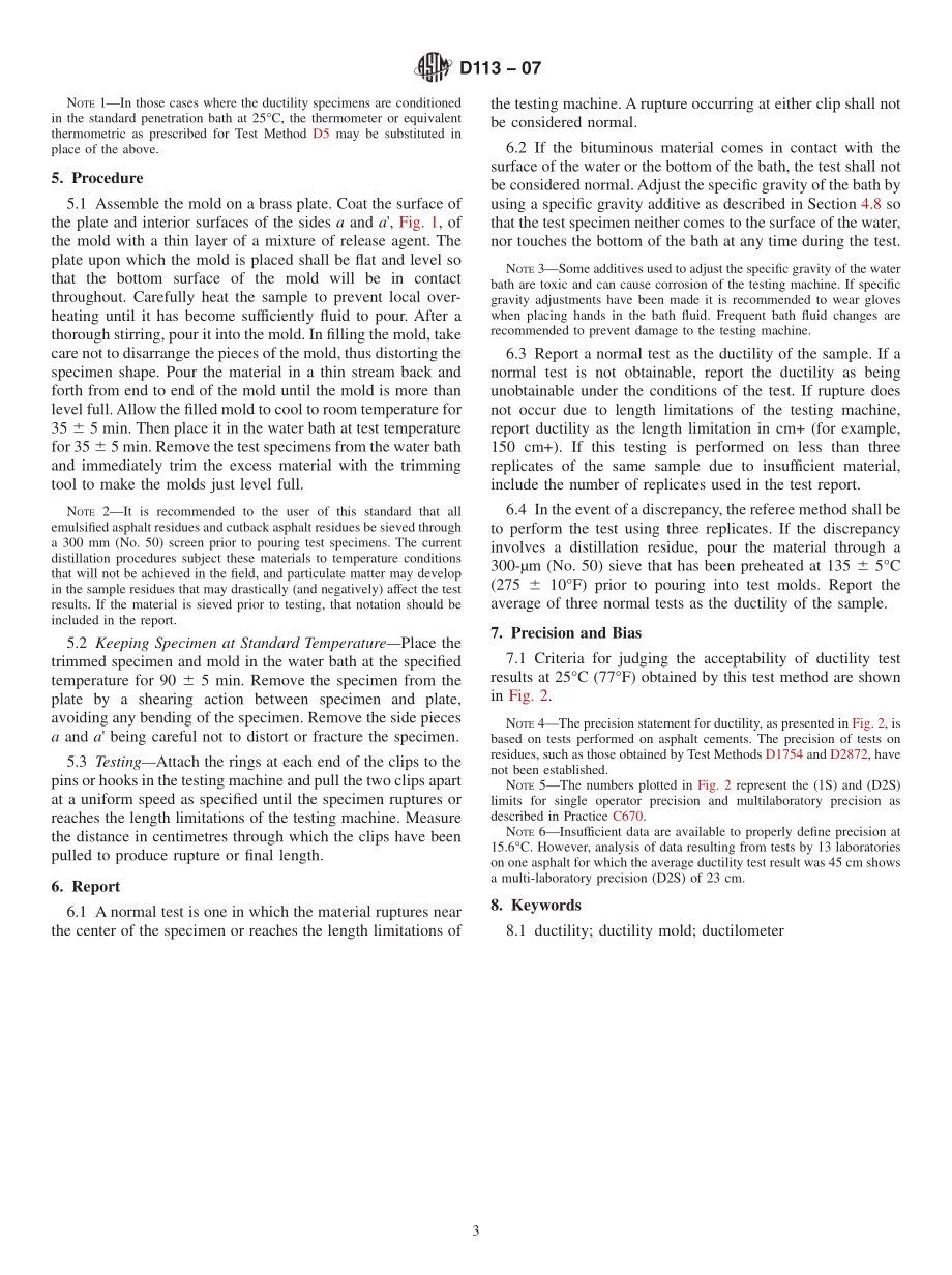 ASTM_D_113_-_07.pdf_第3页