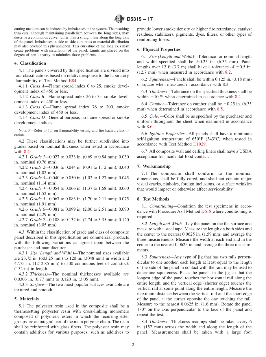 ASTM_D_5319_-_17.pdf_第2页