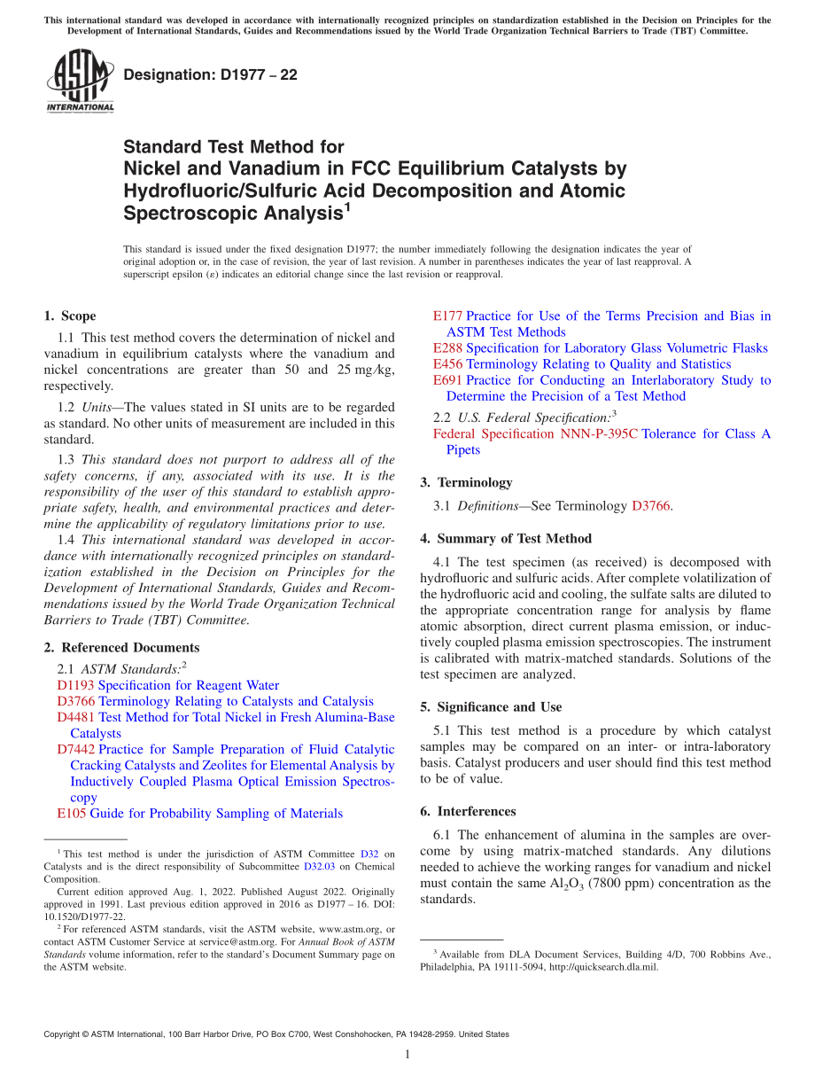 ASTM_D_1977_-_22.pdf_第1页