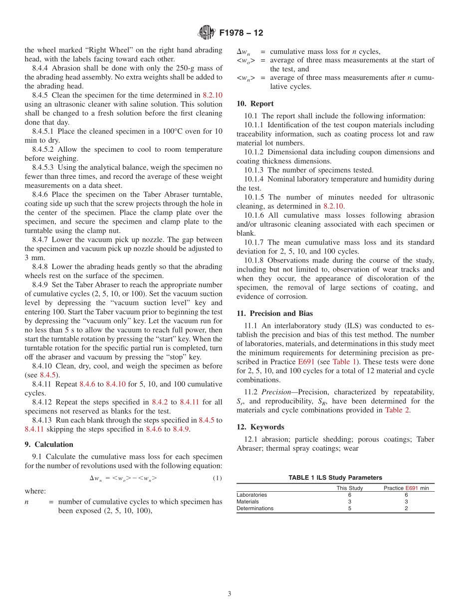 ASTM_F_1978_-_12.pdf_第3页