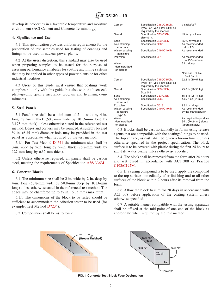 ASTM_D_5139_-_19.pdf_第2页