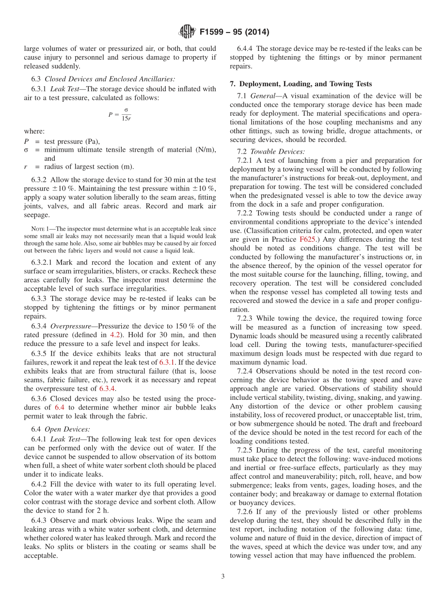 ASTM_F_1599_-_95_2014.pdf_第3页