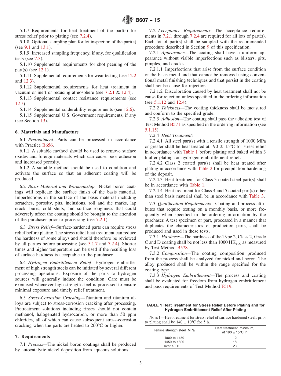 ASTM_B_607_-_15.pdf_第3页