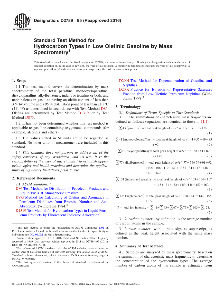 ASTM_D_2789_-_95_2016.pdf_第1页