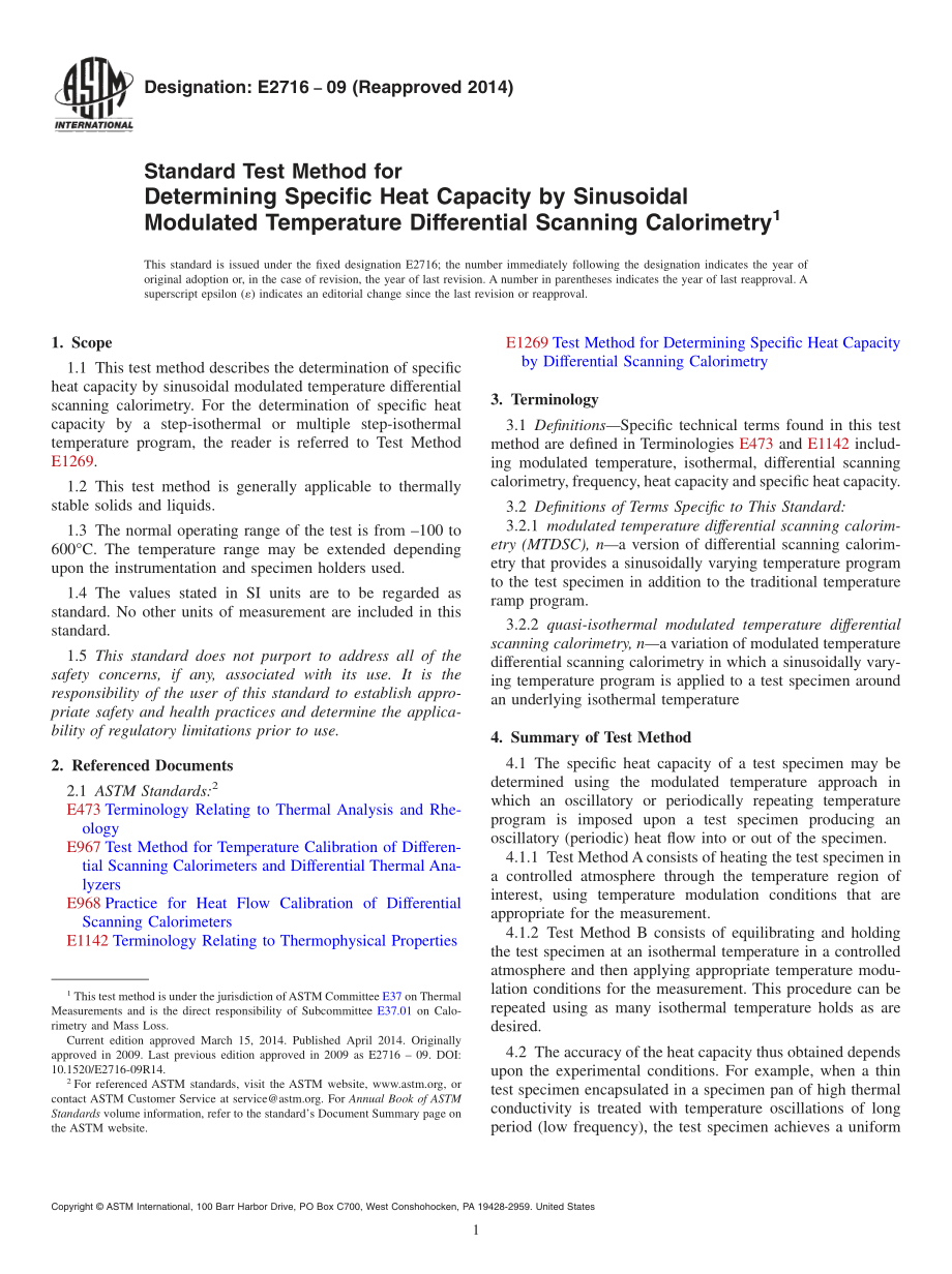 ASTM_E_2716_-_09_2014.pdf_第1页