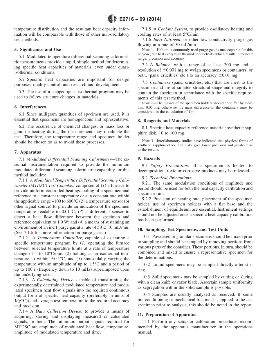 ASTM_E_2716_-_09_2014.pdf_第2页