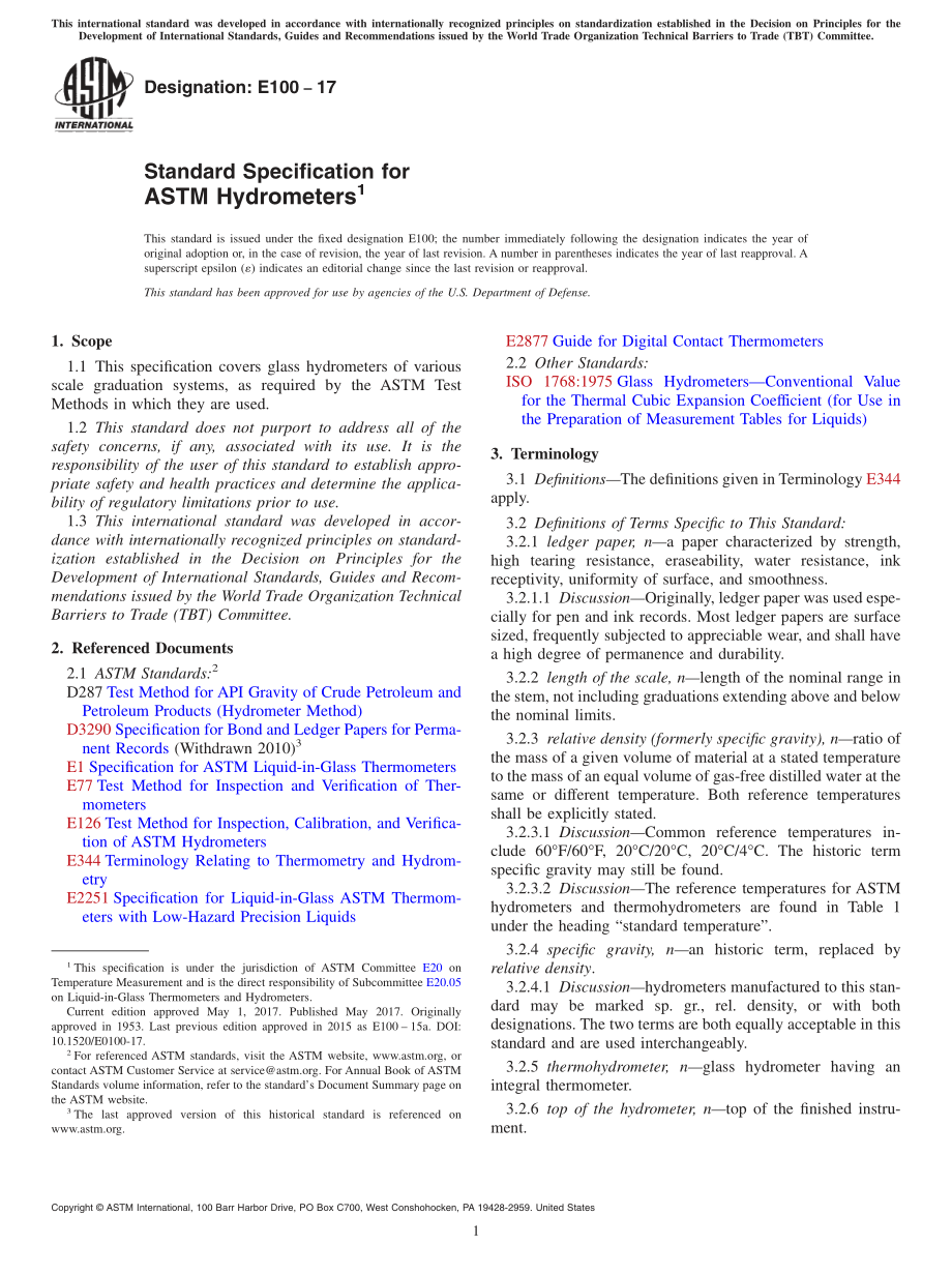 ASTM_E_100_-_17.pdf_第1页