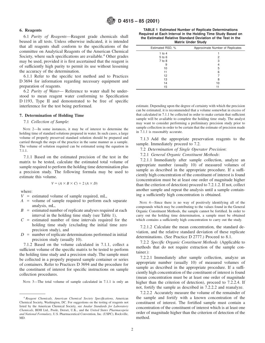 ASTM_D_4515_-_85_2001.pdf_第2页