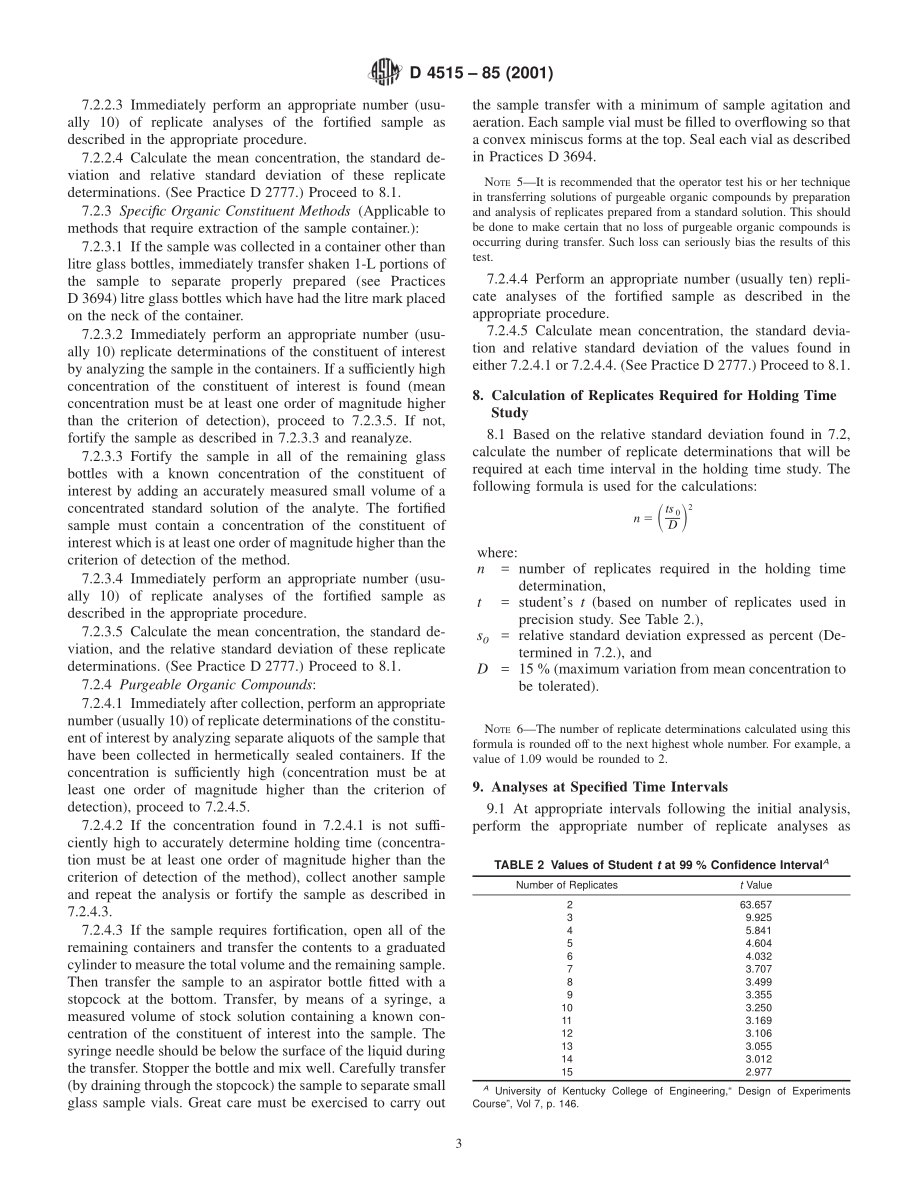 ASTM_D_4515_-_85_2001.pdf_第3页