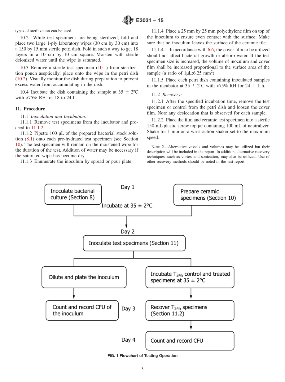 ASTM_E_3031_-_15.pdf_第3页