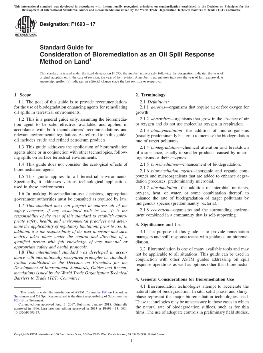 ASTM_F_1693_-_17.pdf_第1页