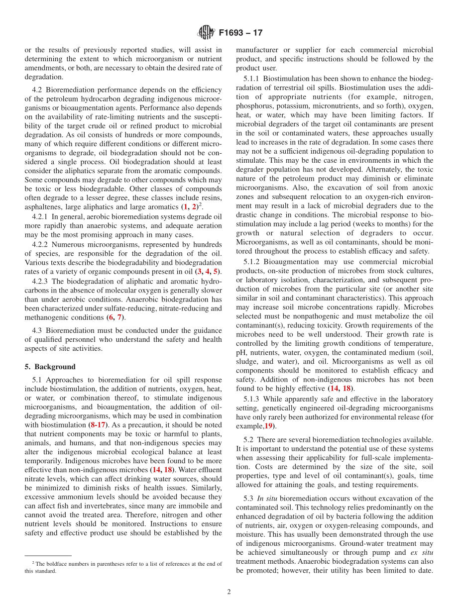 ASTM_F_1693_-_17.pdf_第2页