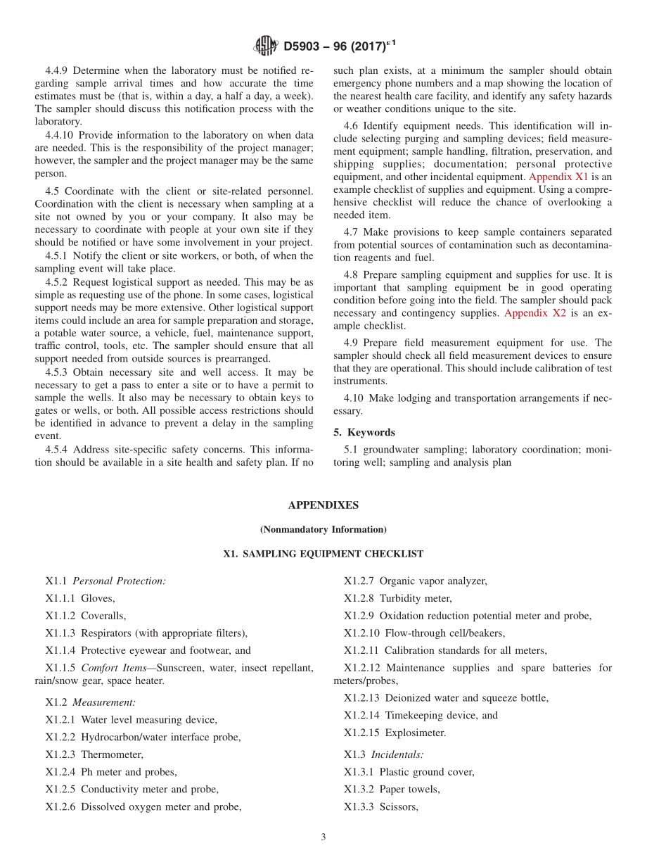 ASTM_D_5903_-_96_2017e1.pdf_第3页