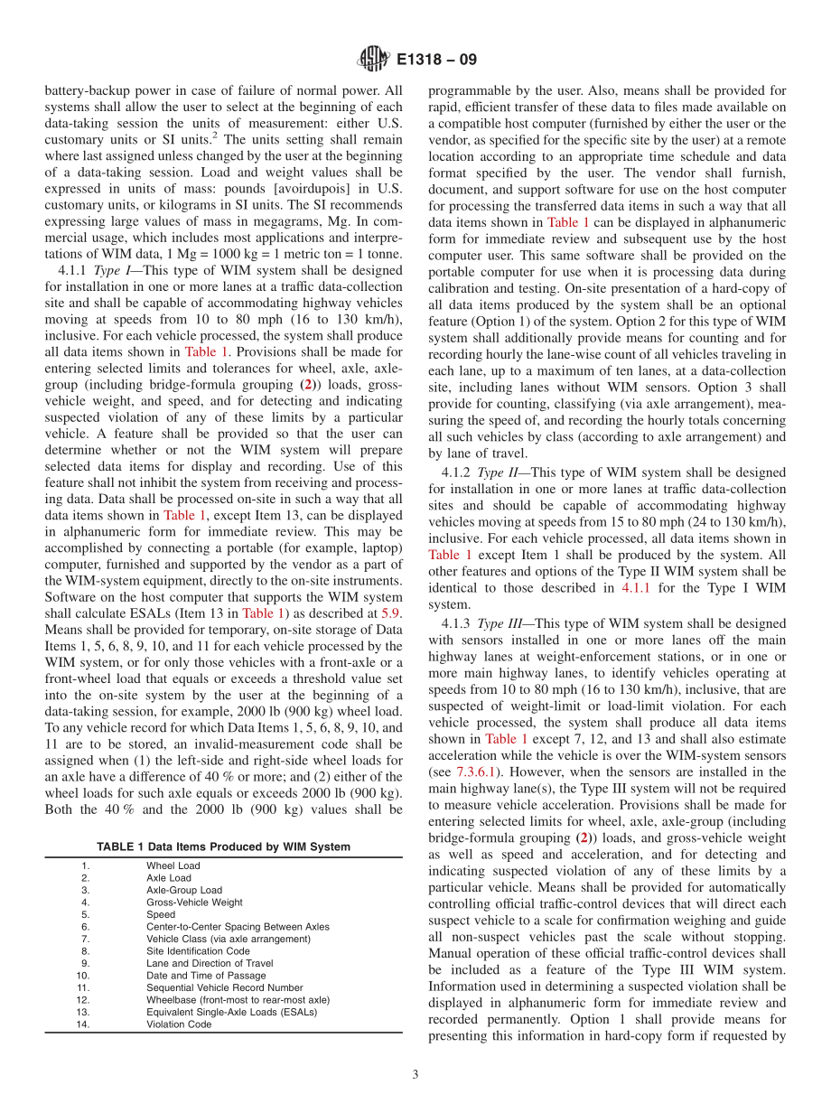 ASTM_E_1318_-_09.pdf_第3页