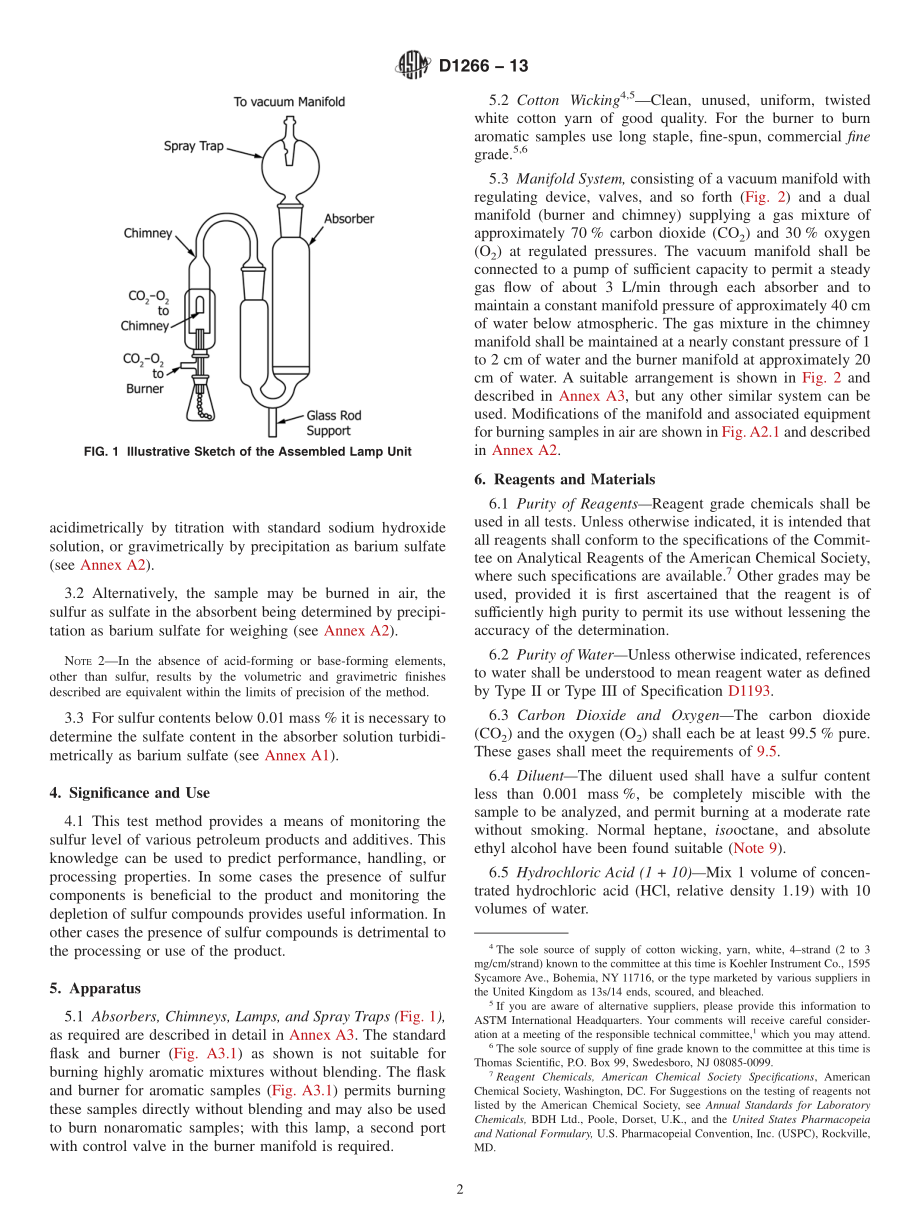 ASTM_D_1266_-_13.pdf_第2页