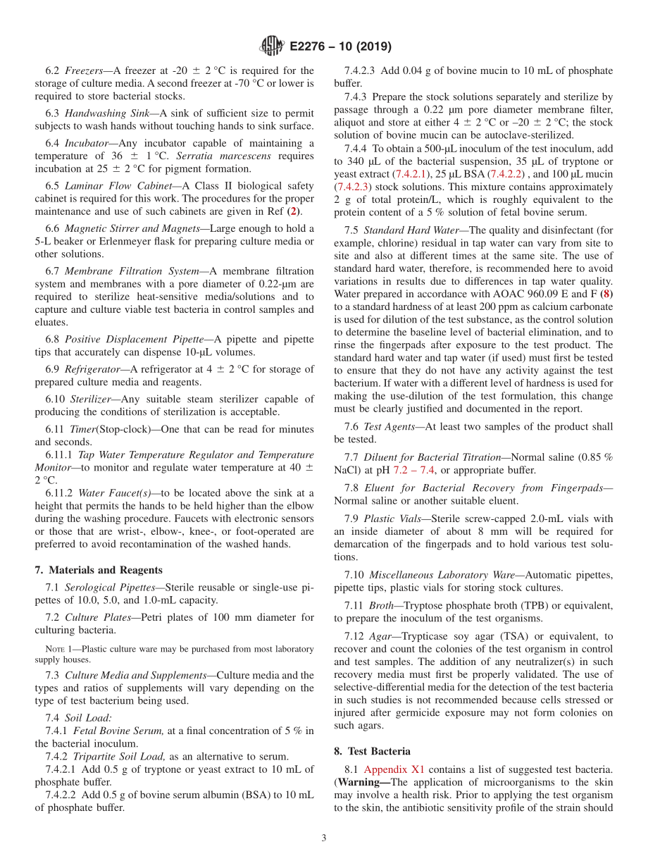 ASTM_E_2276_-_10_2019.pdf_第3页