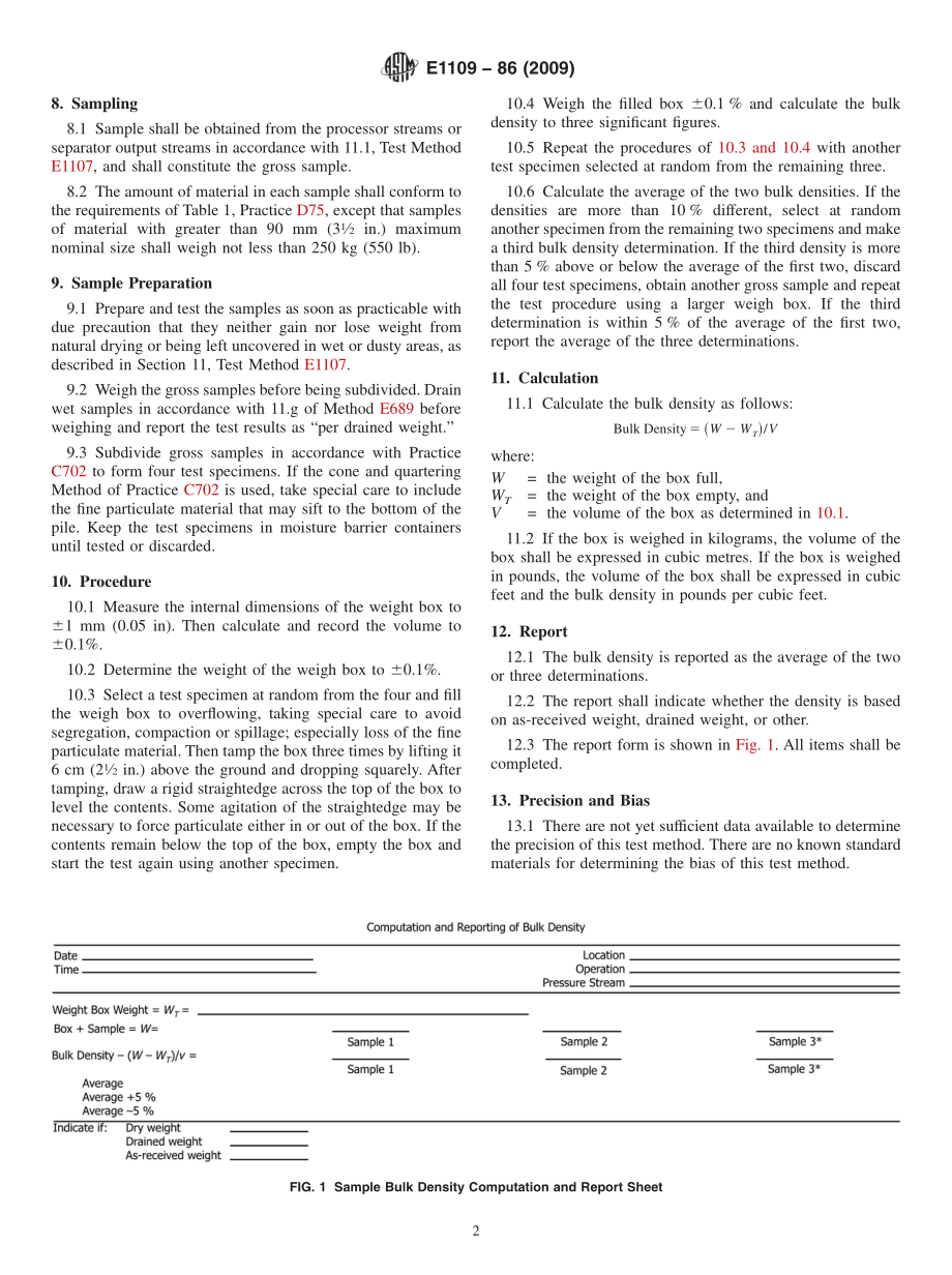 ASTM_E_1109_-_86_2009.pdf_第2页