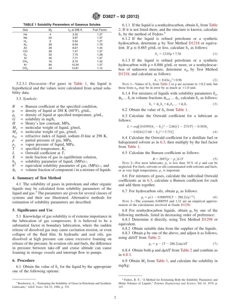 ASTM_D_3827_-_92_2012.pdf_第2页