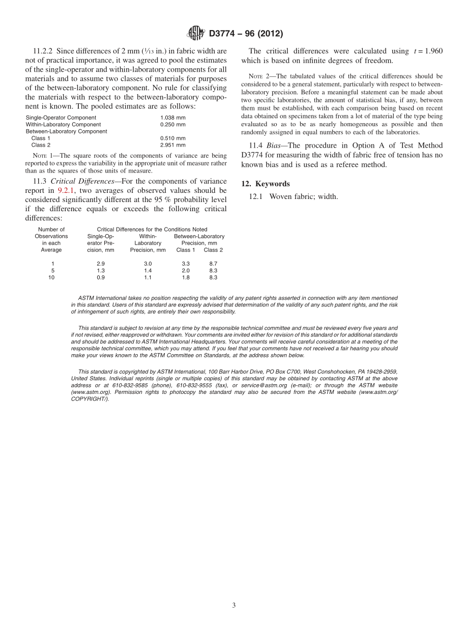 ASTM_D_3774_-_96_2012.pdf_第3页