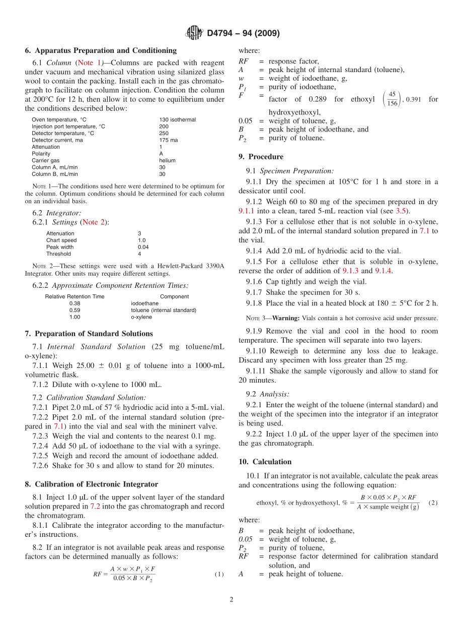 ASTM_D_4794_-_94_2009.pdf_第2页