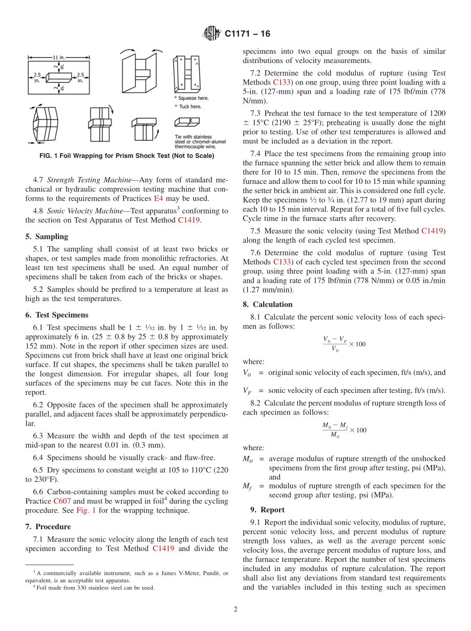 ASTM_C_1171_-_16.pdf_第2页