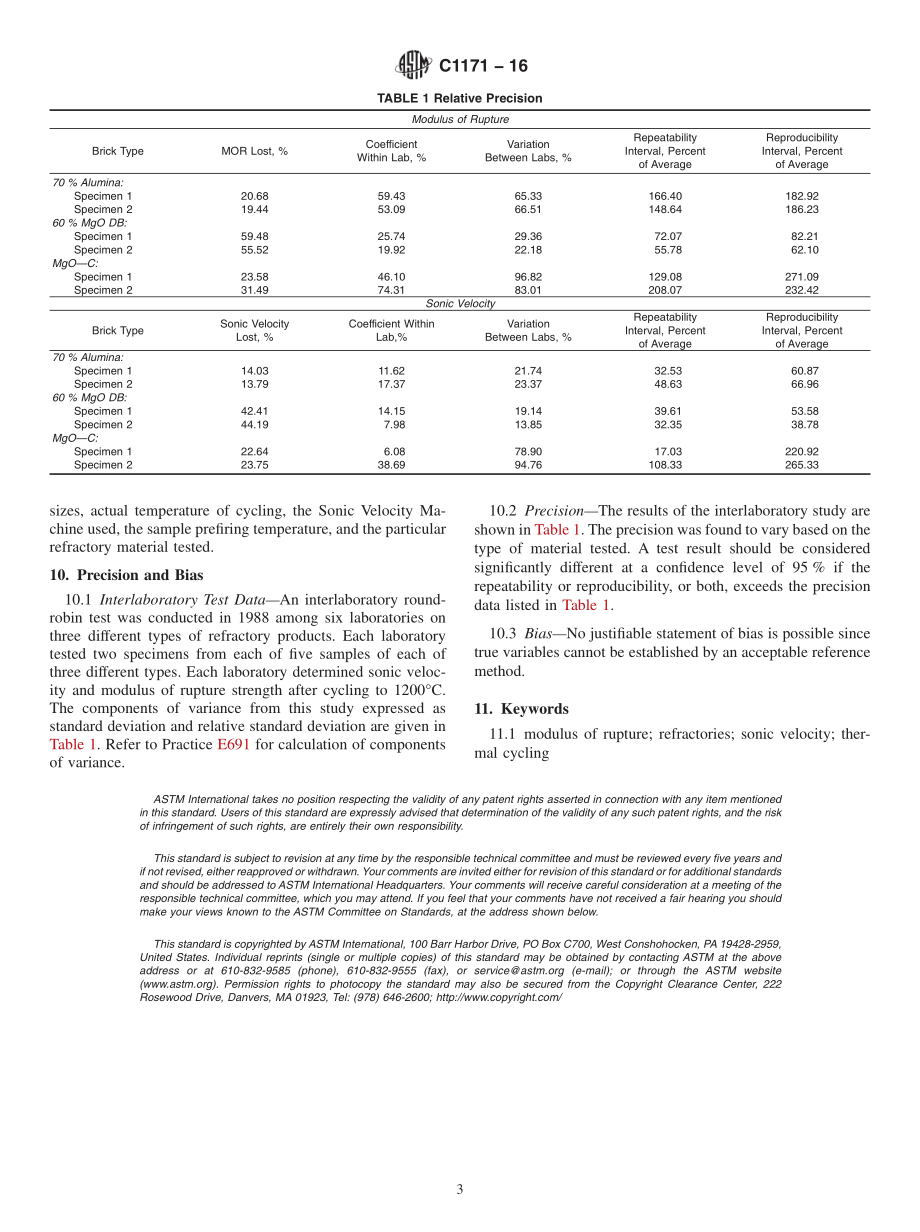 ASTM_C_1171_-_16.pdf_第3页