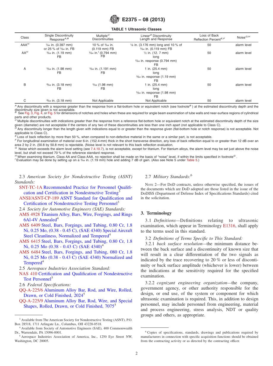 ASTM_E_2375_-_08_2013.pdf_第2页