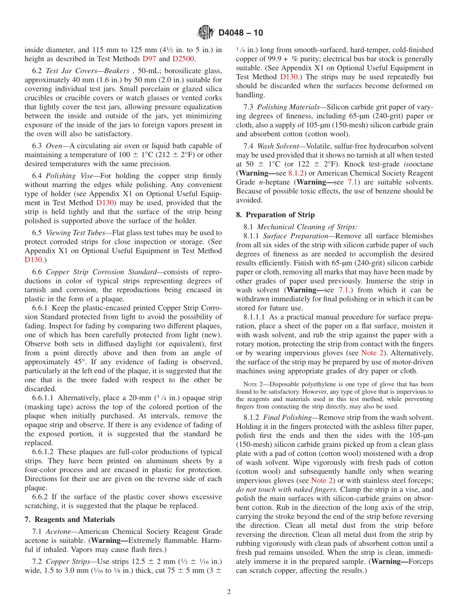 ASTM_D_4048_-_10.pdf_第2页