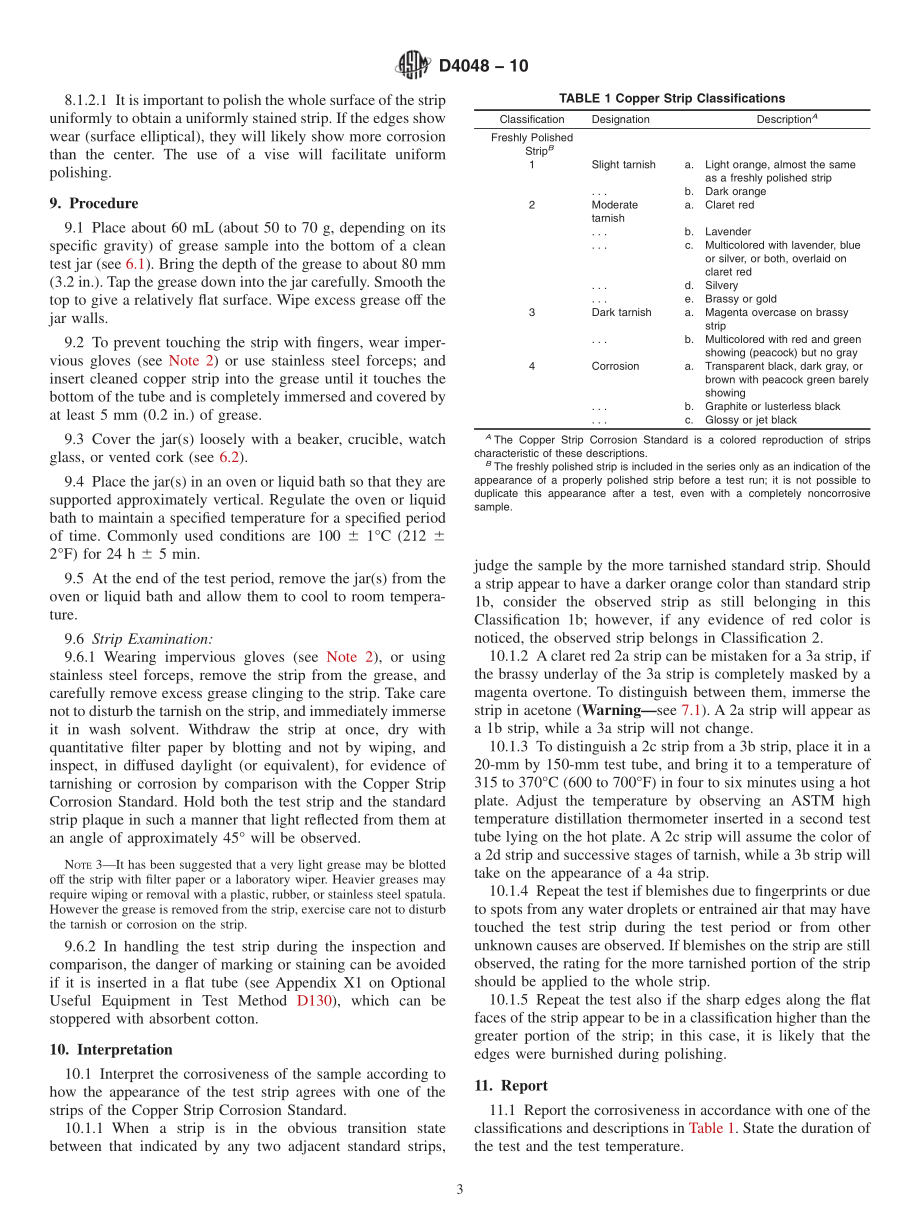 ASTM_D_4048_-_10.pdf_第3页