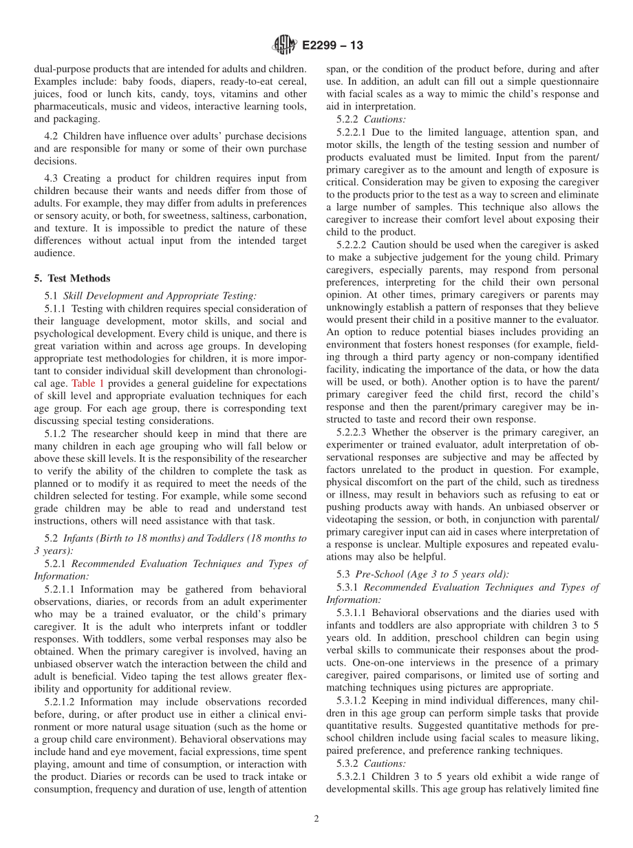 ASTM_E_2299_-_13.pdf_第2页