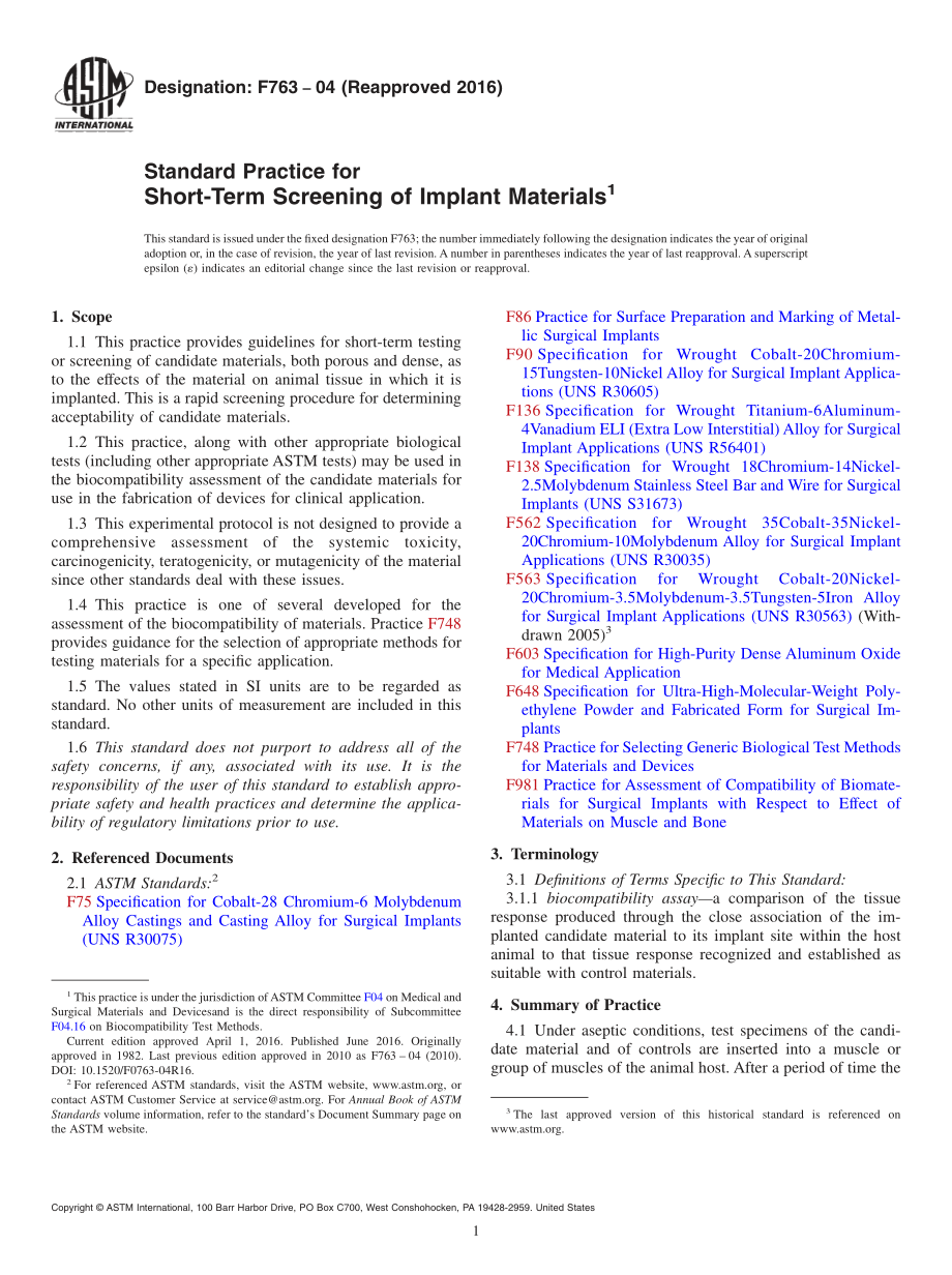 ASTM_F_763_-_04_2016.pdf_第1页