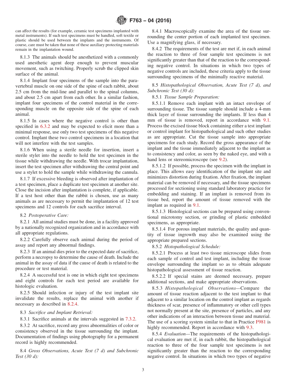 ASTM_F_763_-_04_2016.pdf_第3页