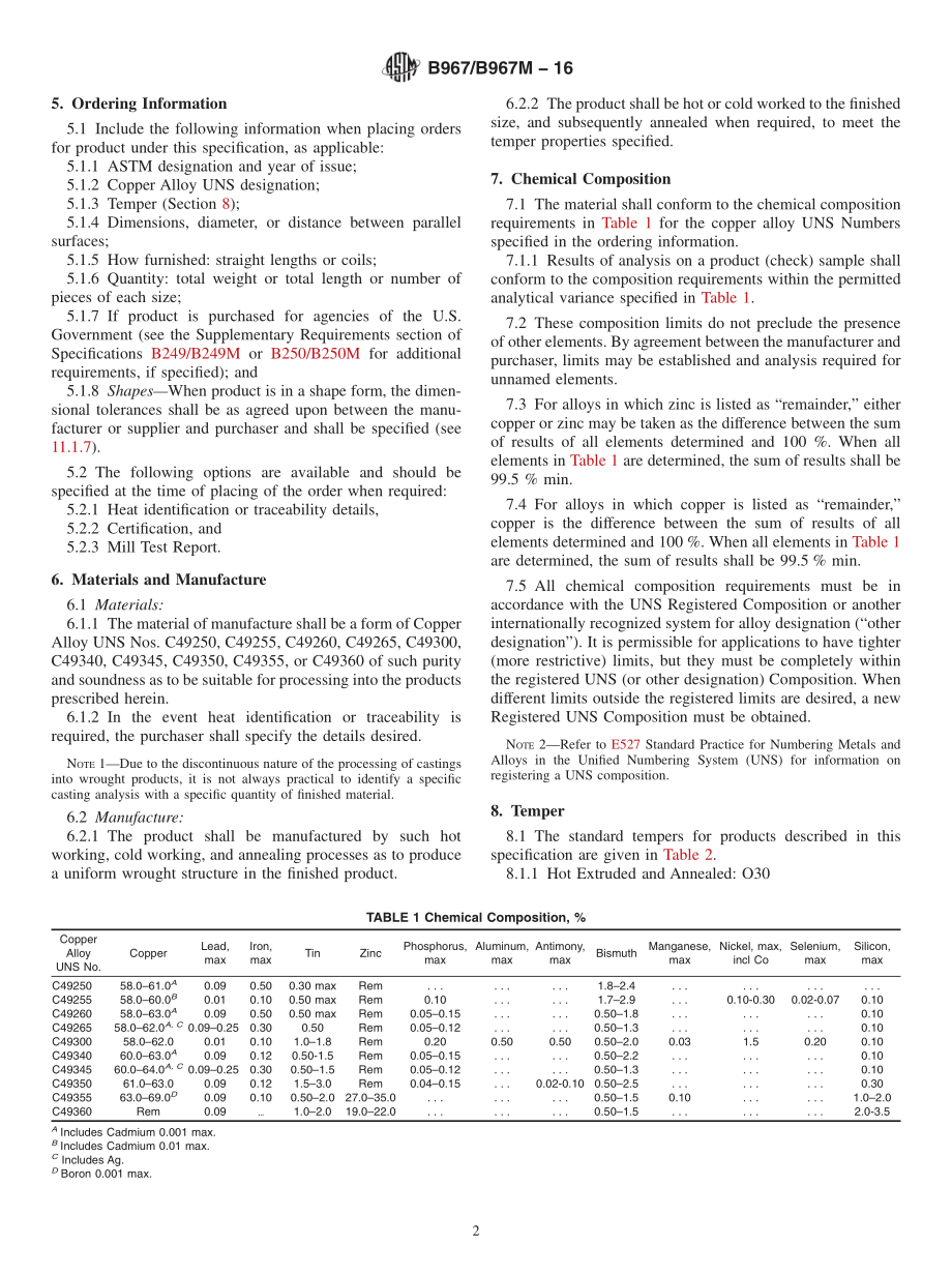 ASTM_B_967_-_B_967M_-_16.pdf_第2页