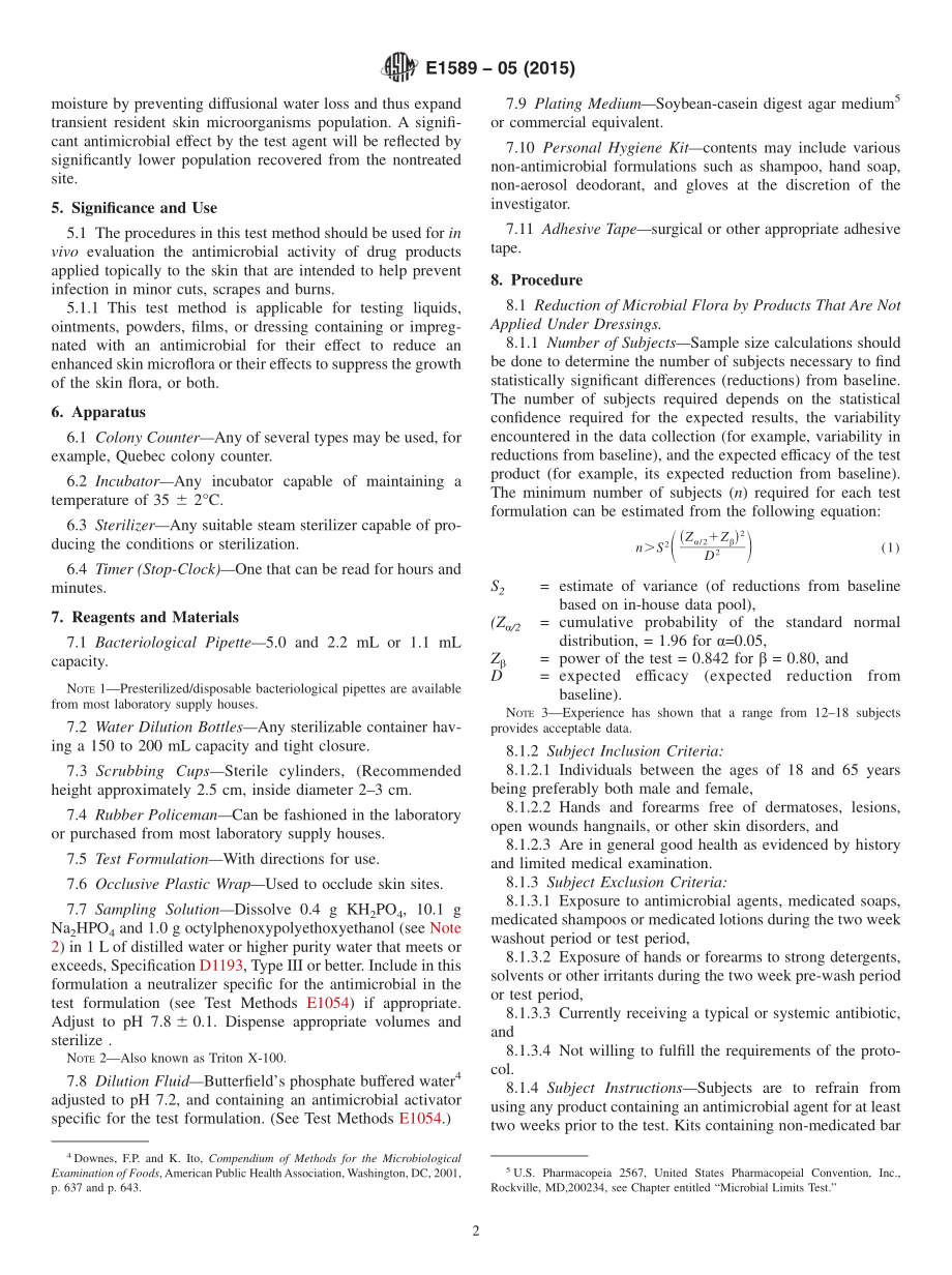 ASTM_E_1589_-_05_2015.pdf_第2页