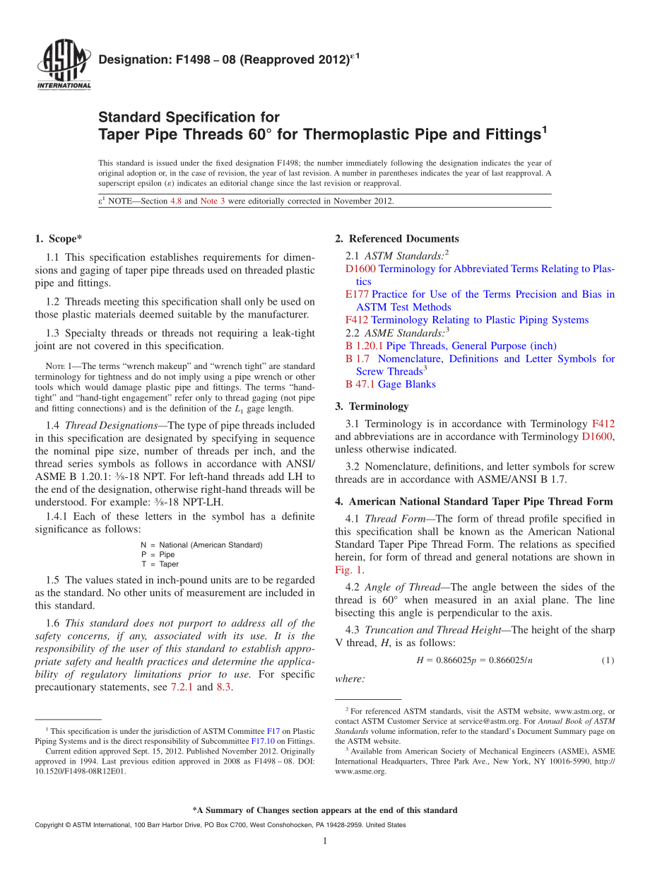 ASTM_F_1498_-_08_2012e1.pdf_第1页